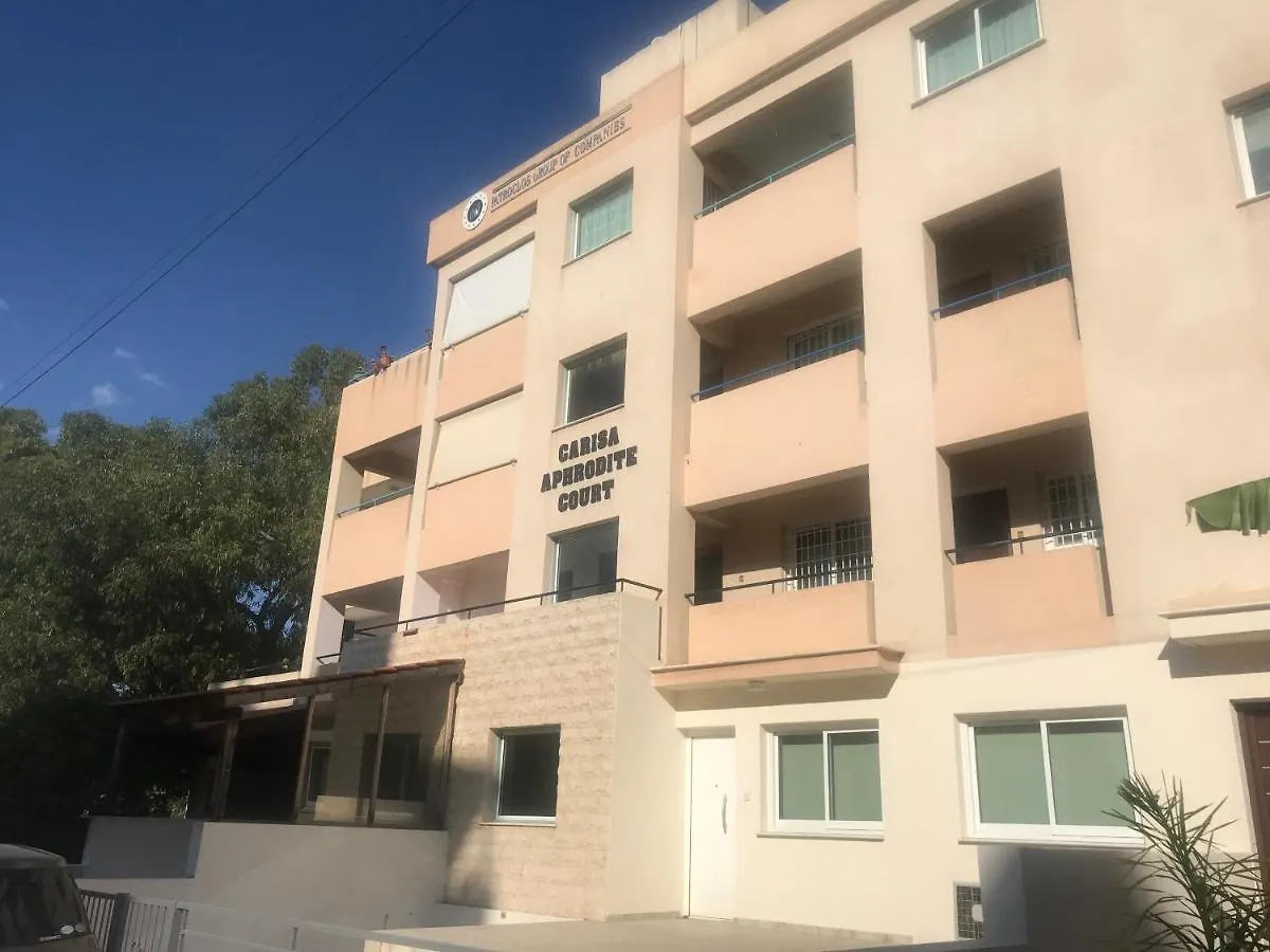 Aphrodite Residence Larnaca Apartament